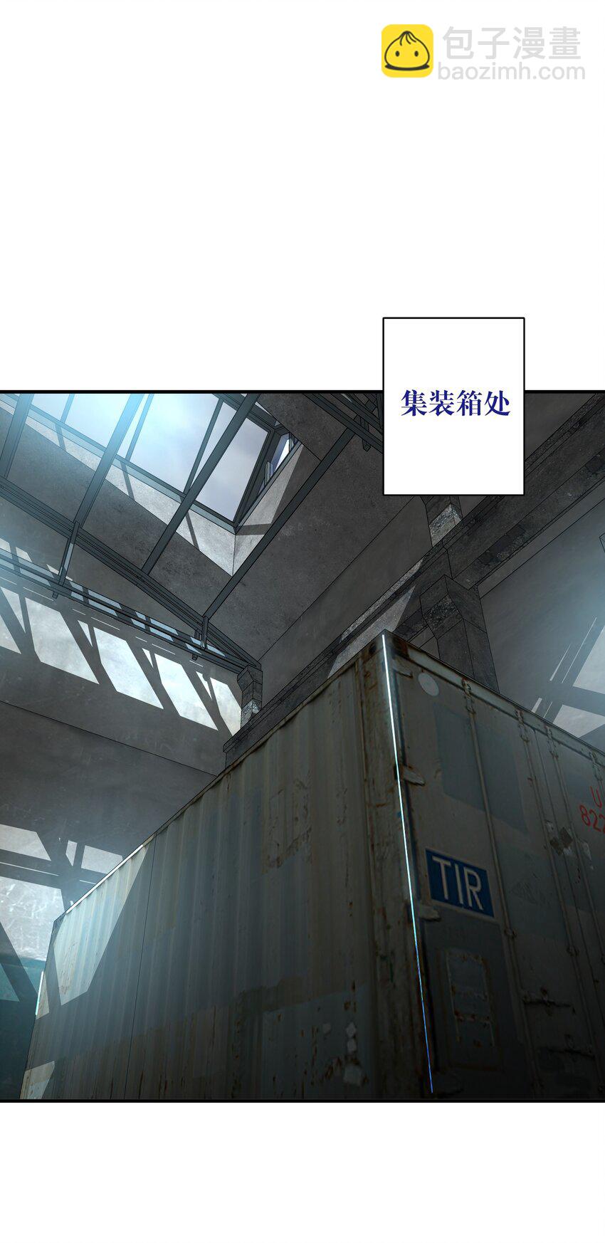 056 给我的？18