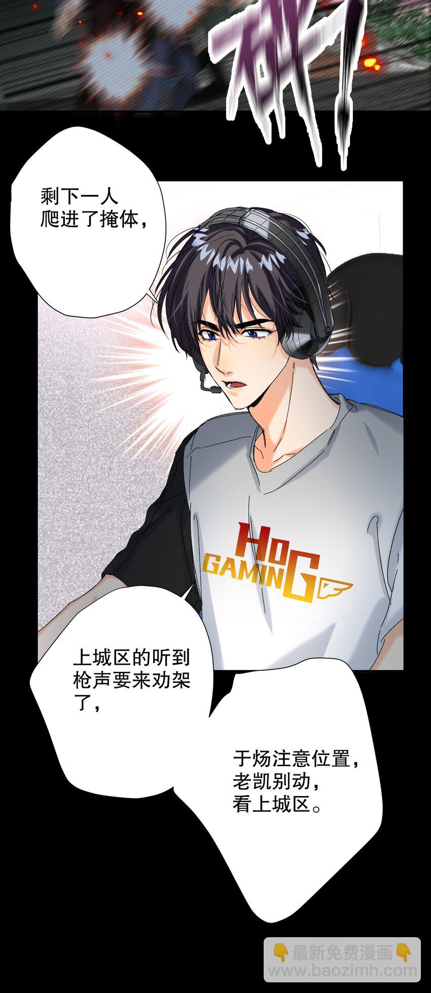 056 给我的？33
