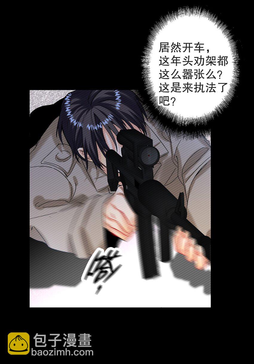 056 给我的？35