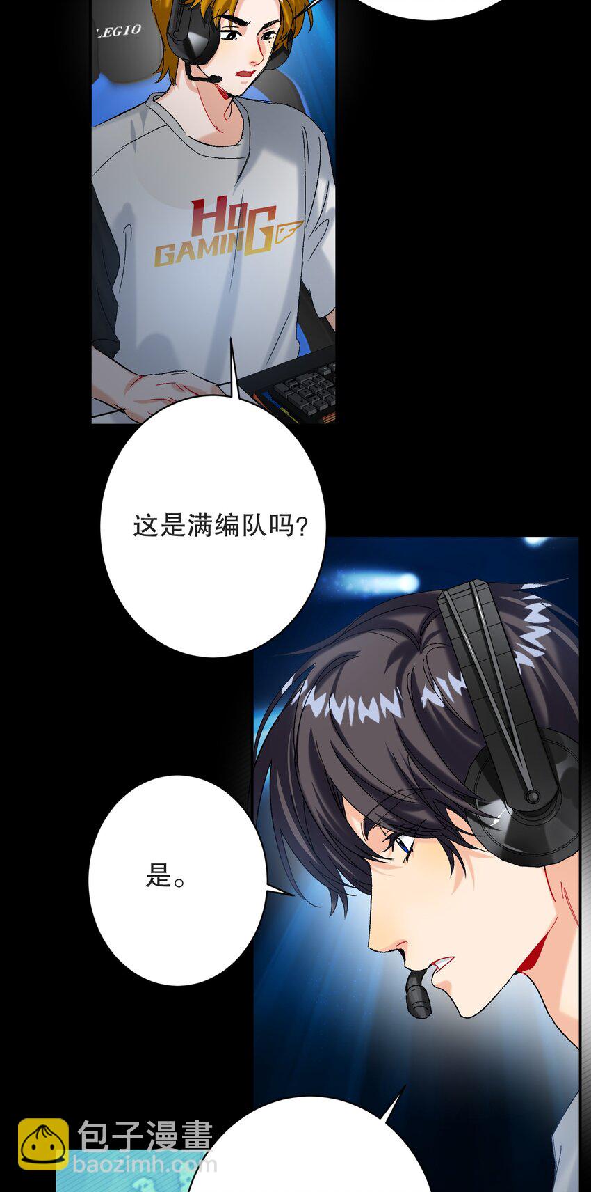 056 给我的？38