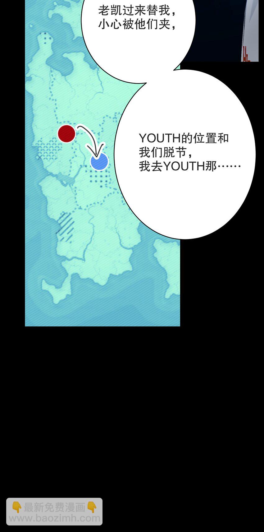 056 给我的？39