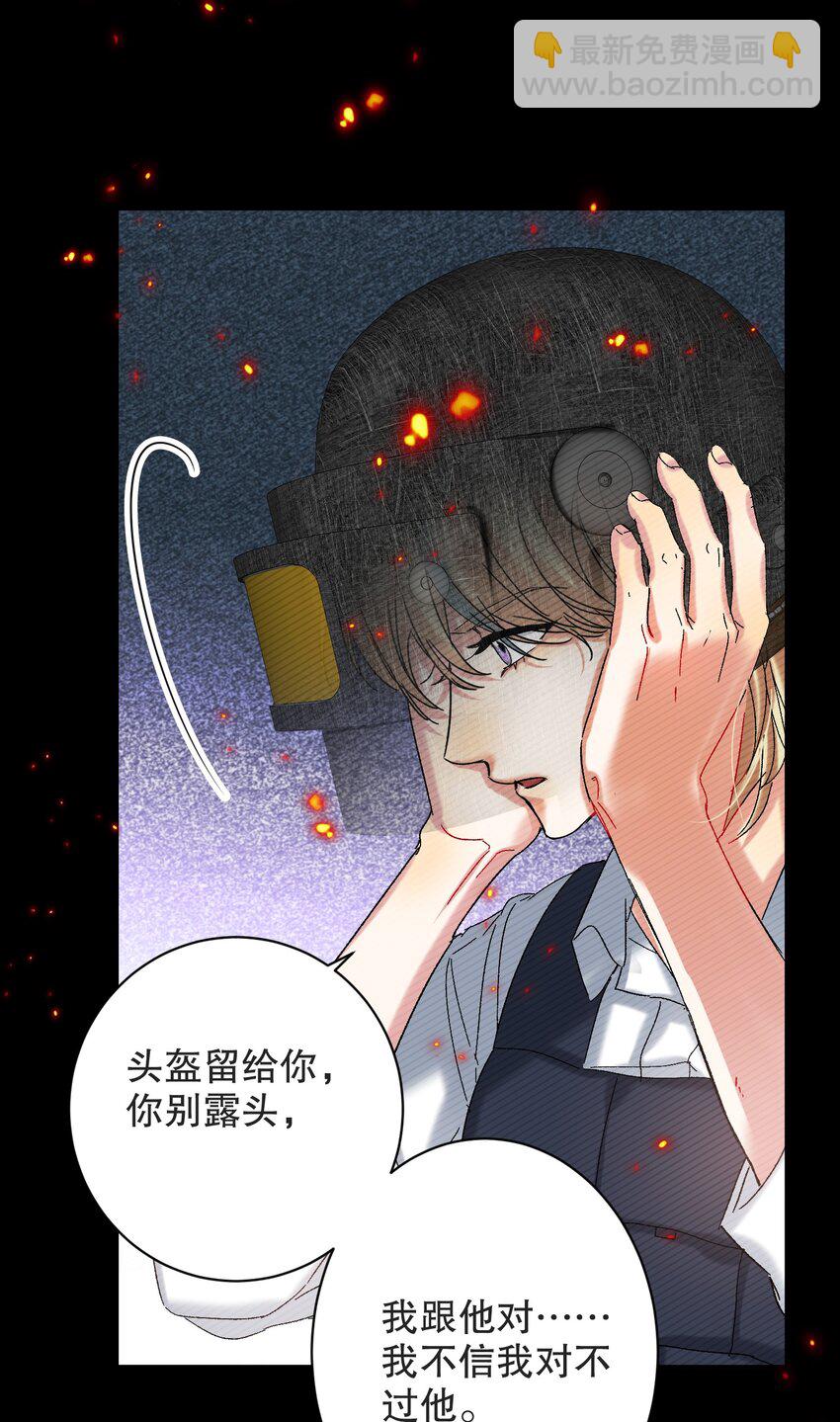 056 给我的？41