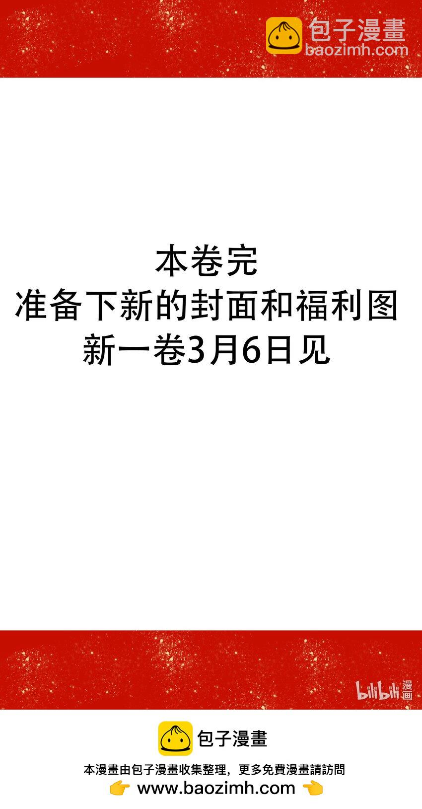 056 给我的？45