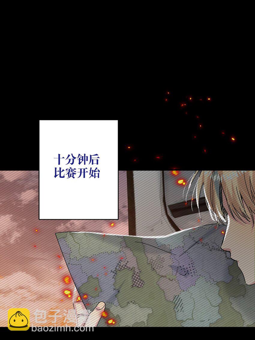 056 给我的？6
