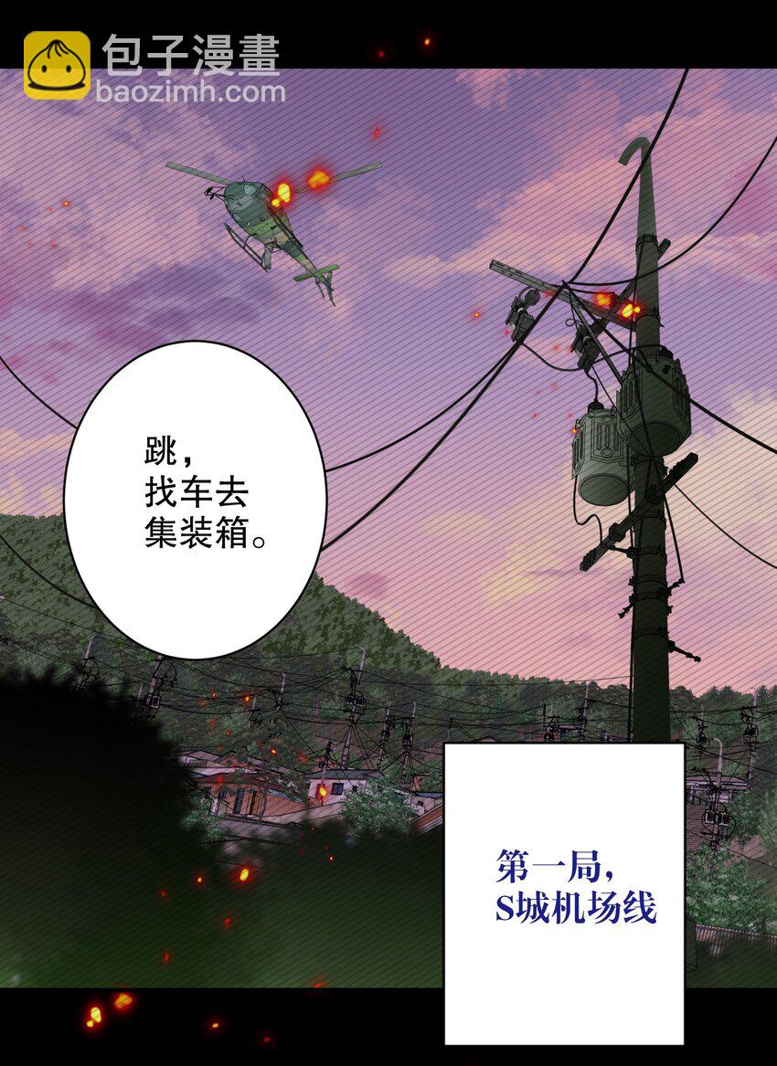 056 给我的？7
