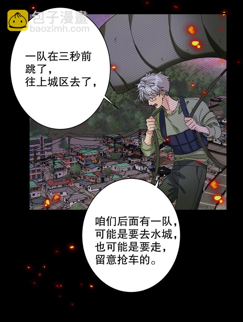 056 给我的？8