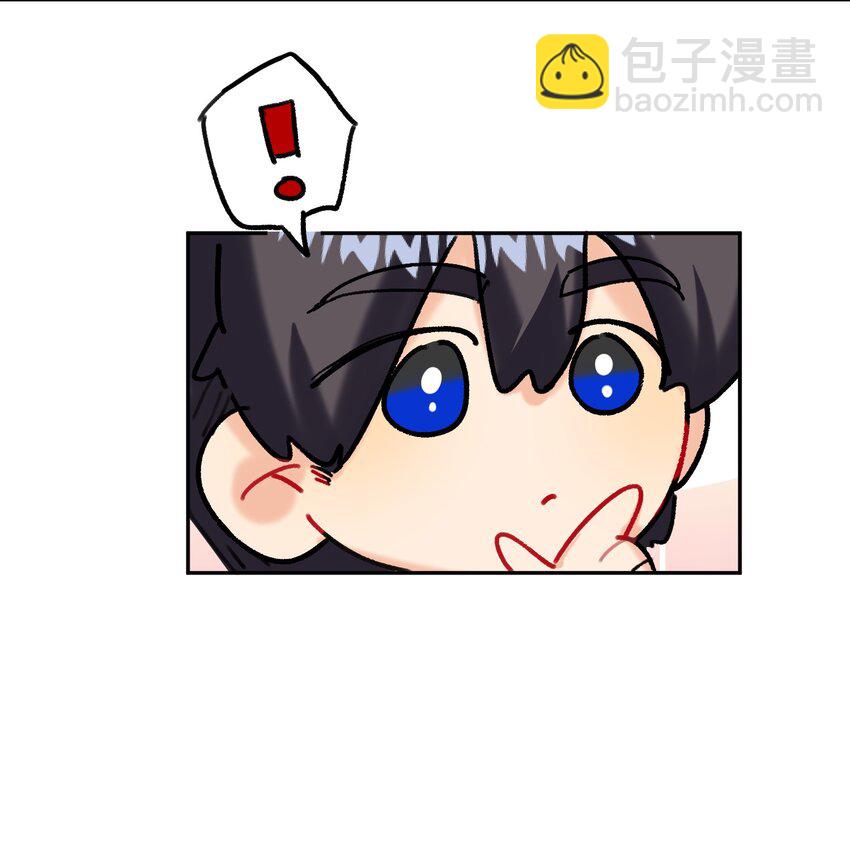 062 我要贼死！11