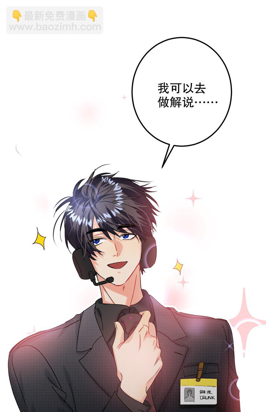 062 我要贼死！12