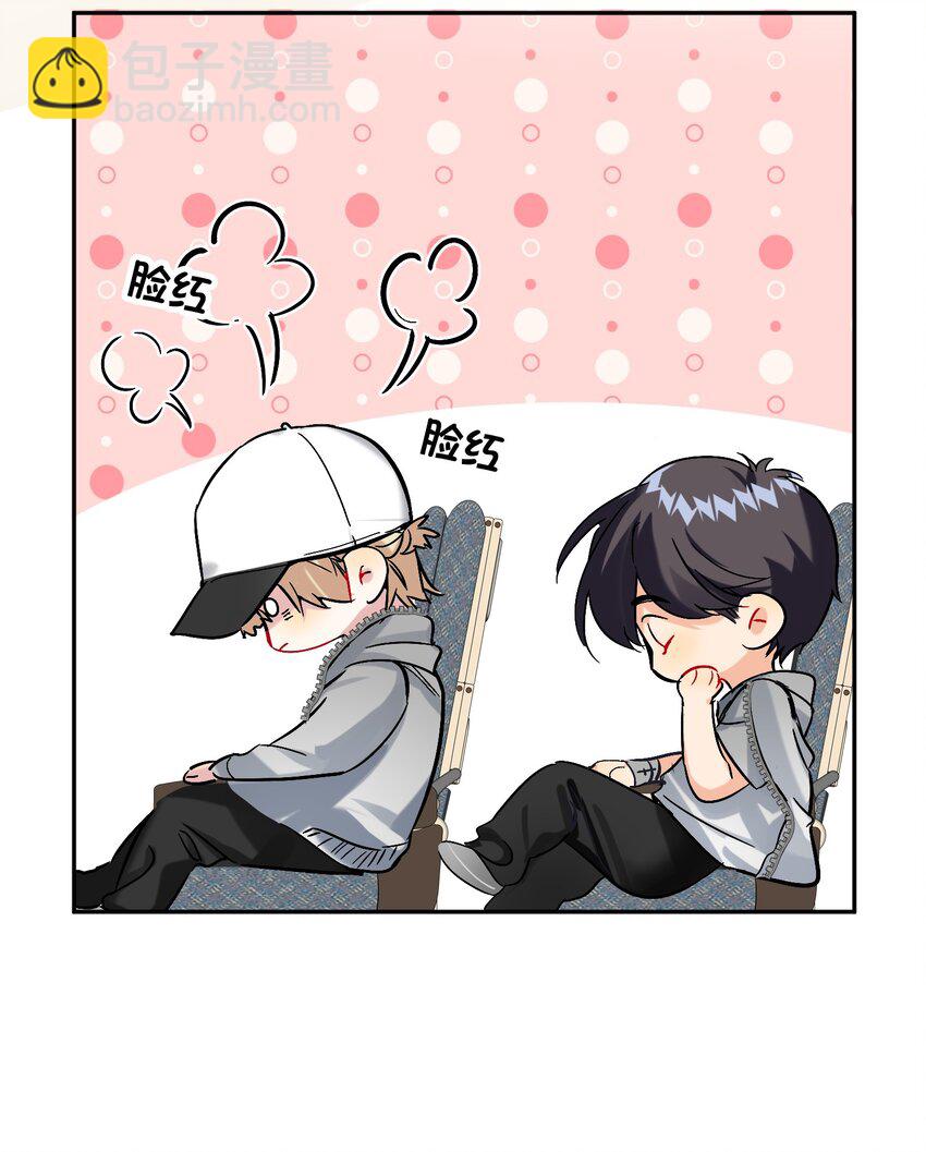 062 我要贼死！24