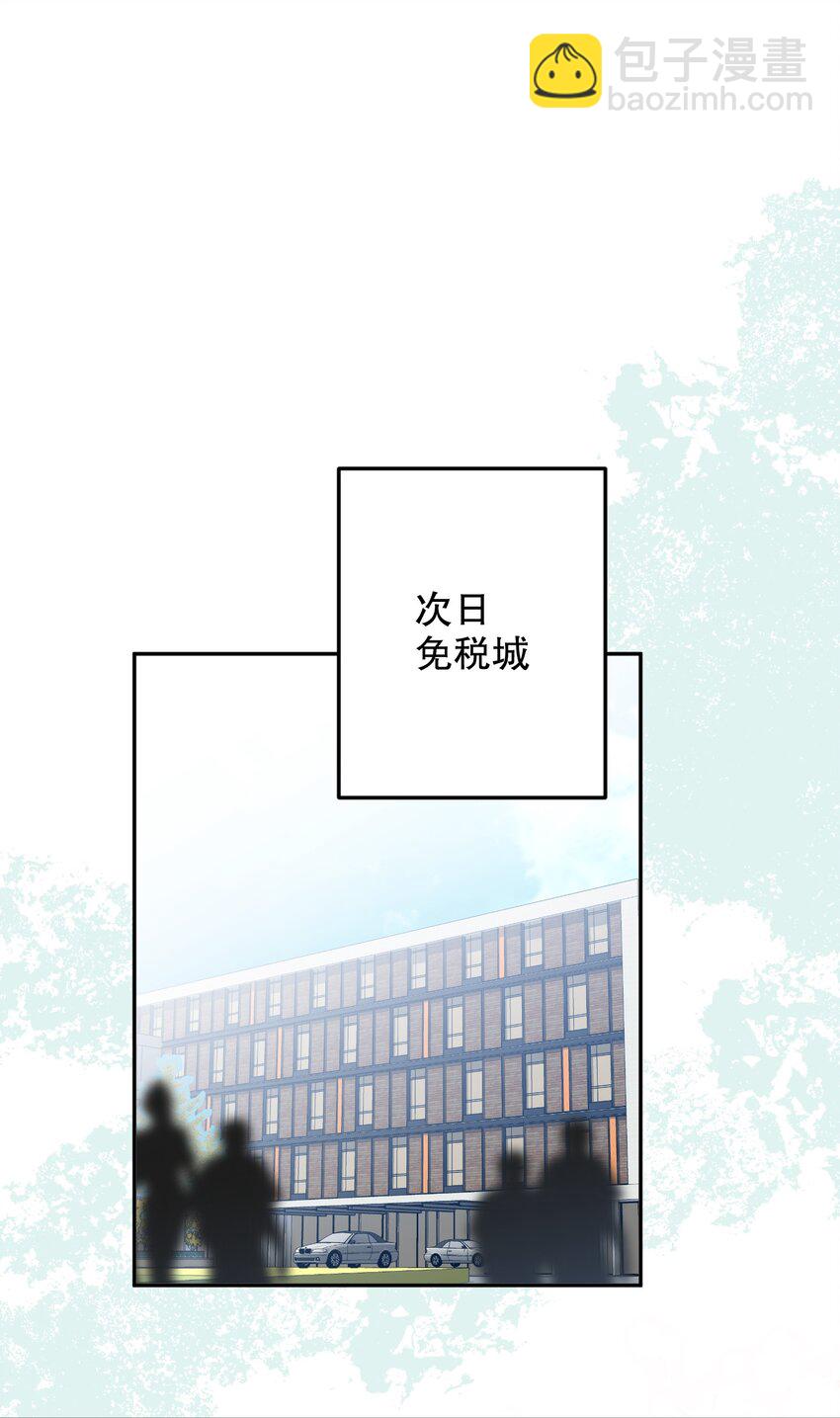062 我要贼死！25