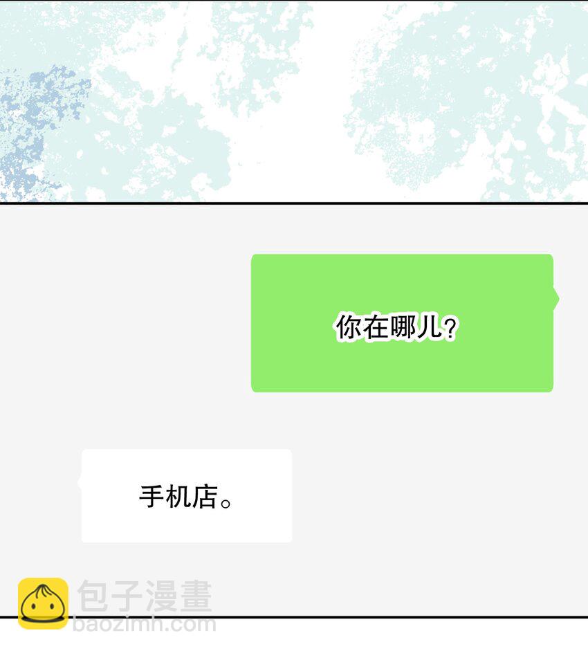 062 我要贼死！27