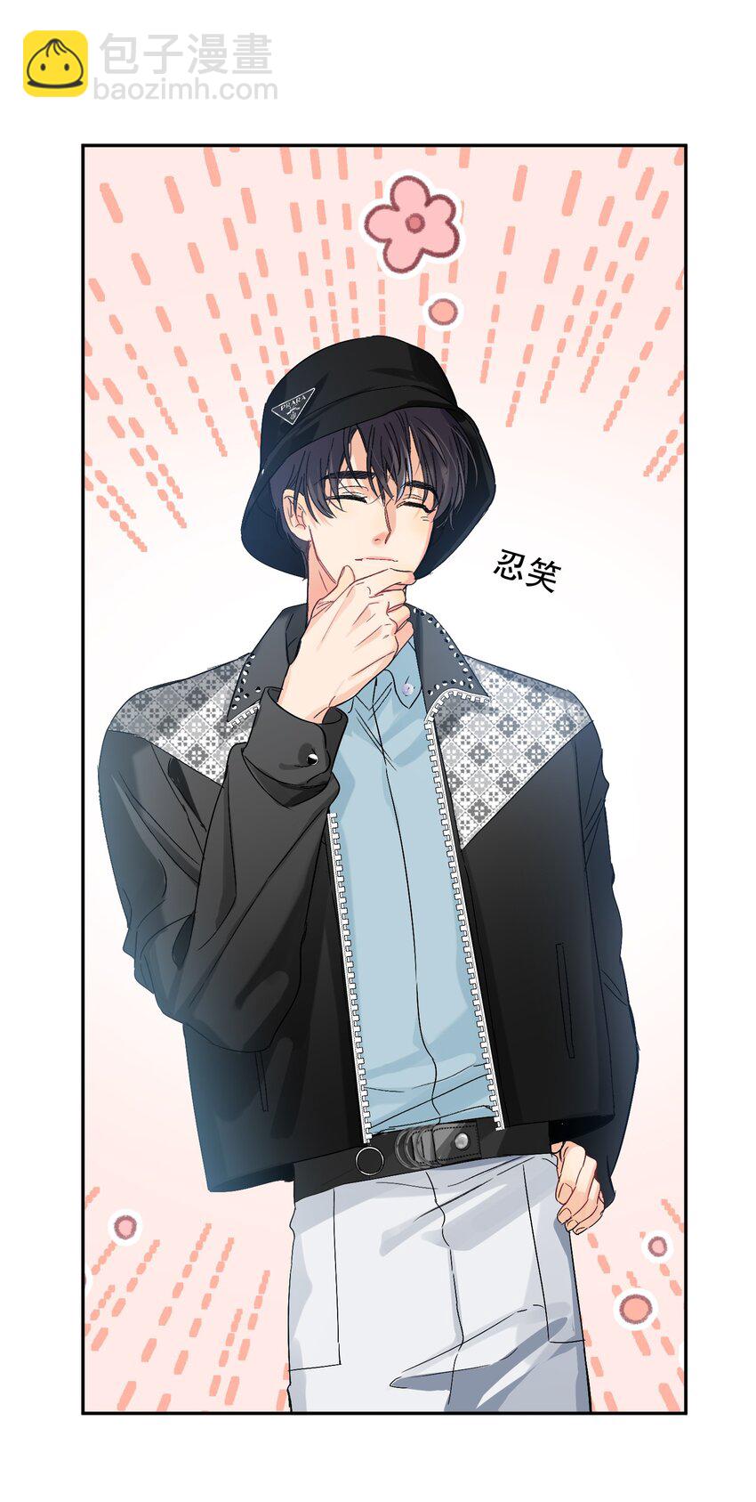 062 我要贼死！33