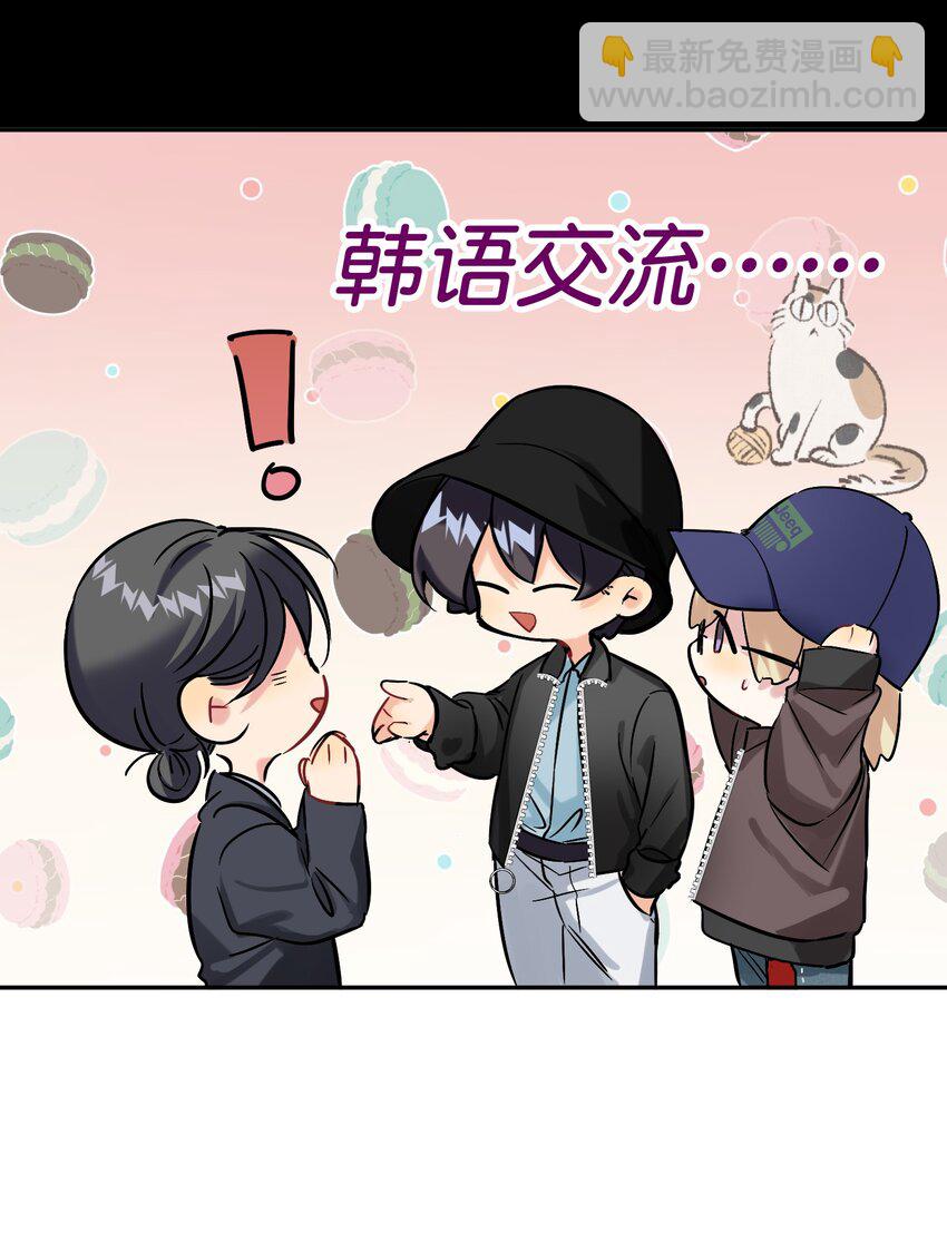 062 我要贼死！36