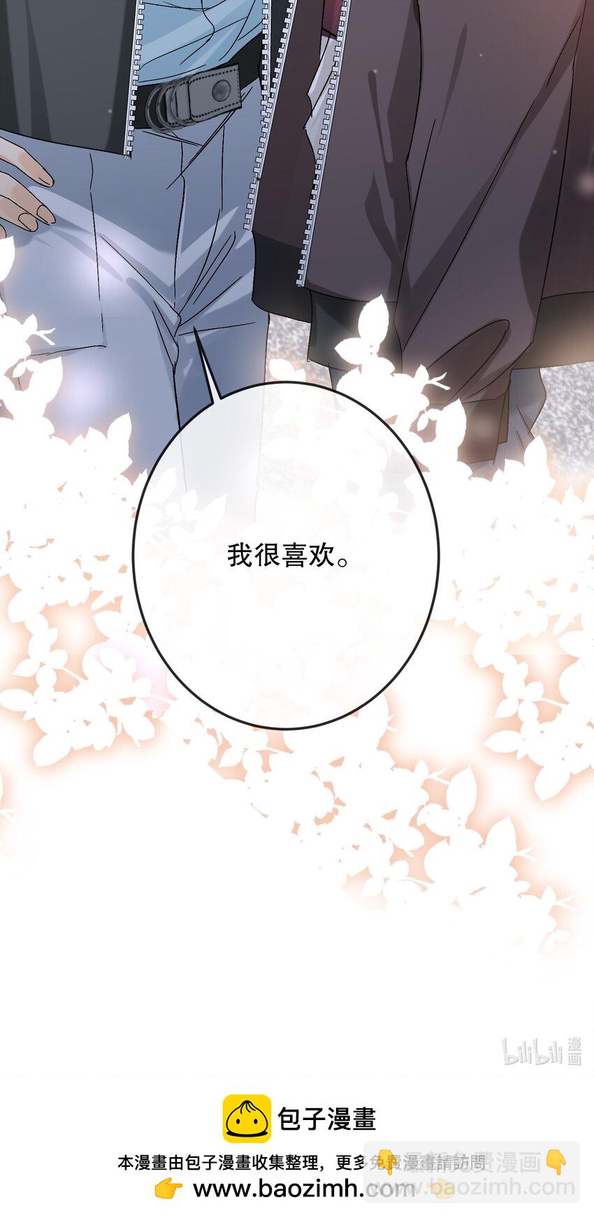 062 我要贼死！56