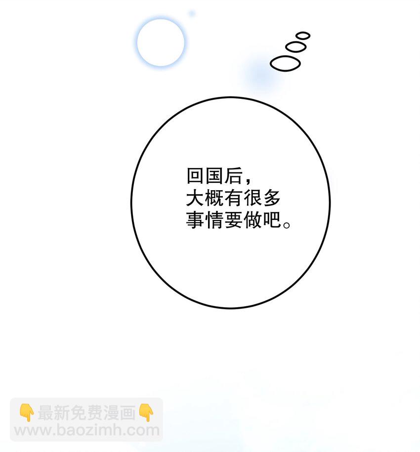 063 新款手机！10