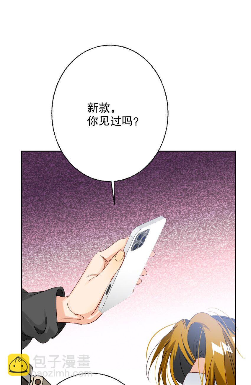 063 新款手机！17