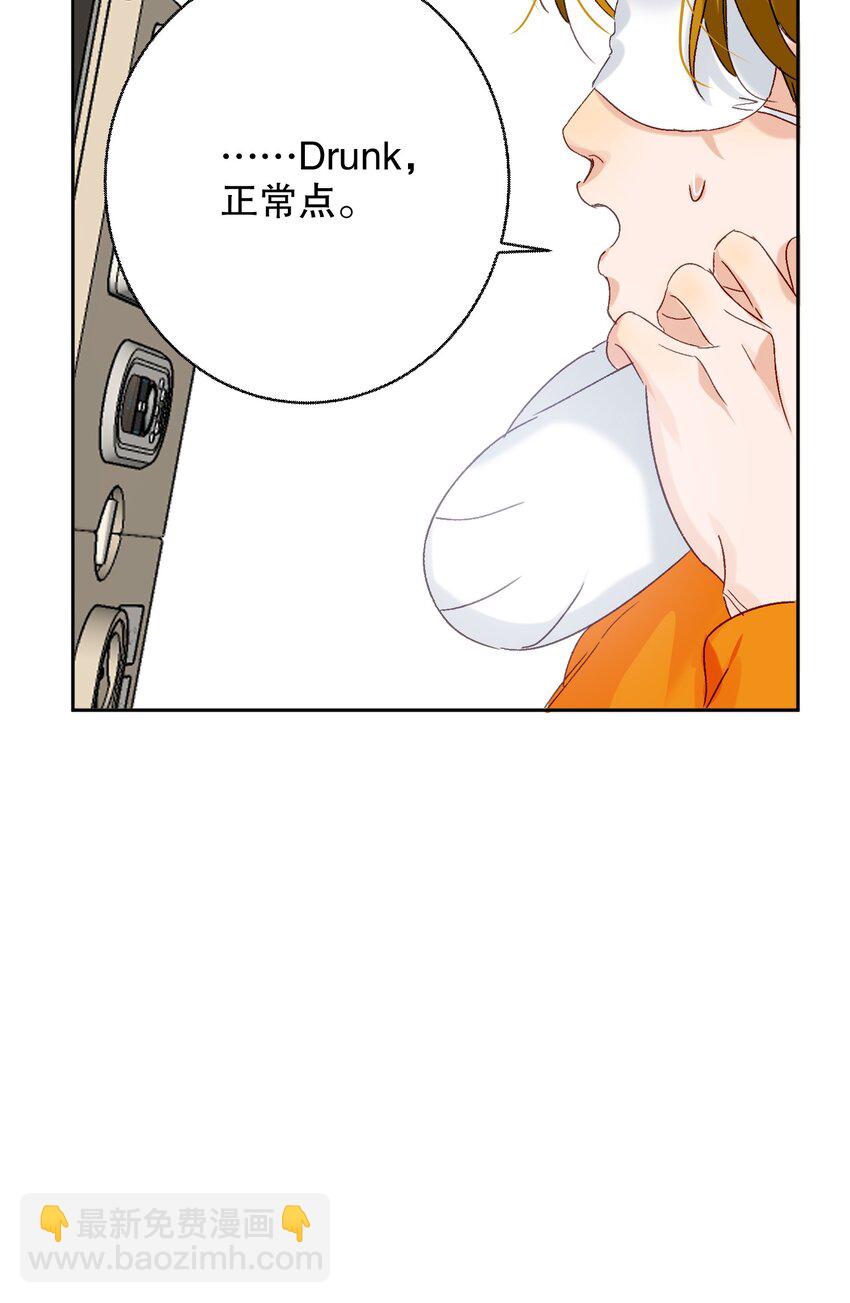 063 新款手机！18