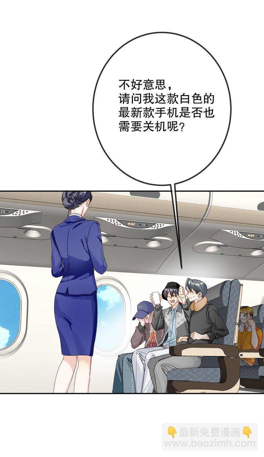 063 新款手机！19