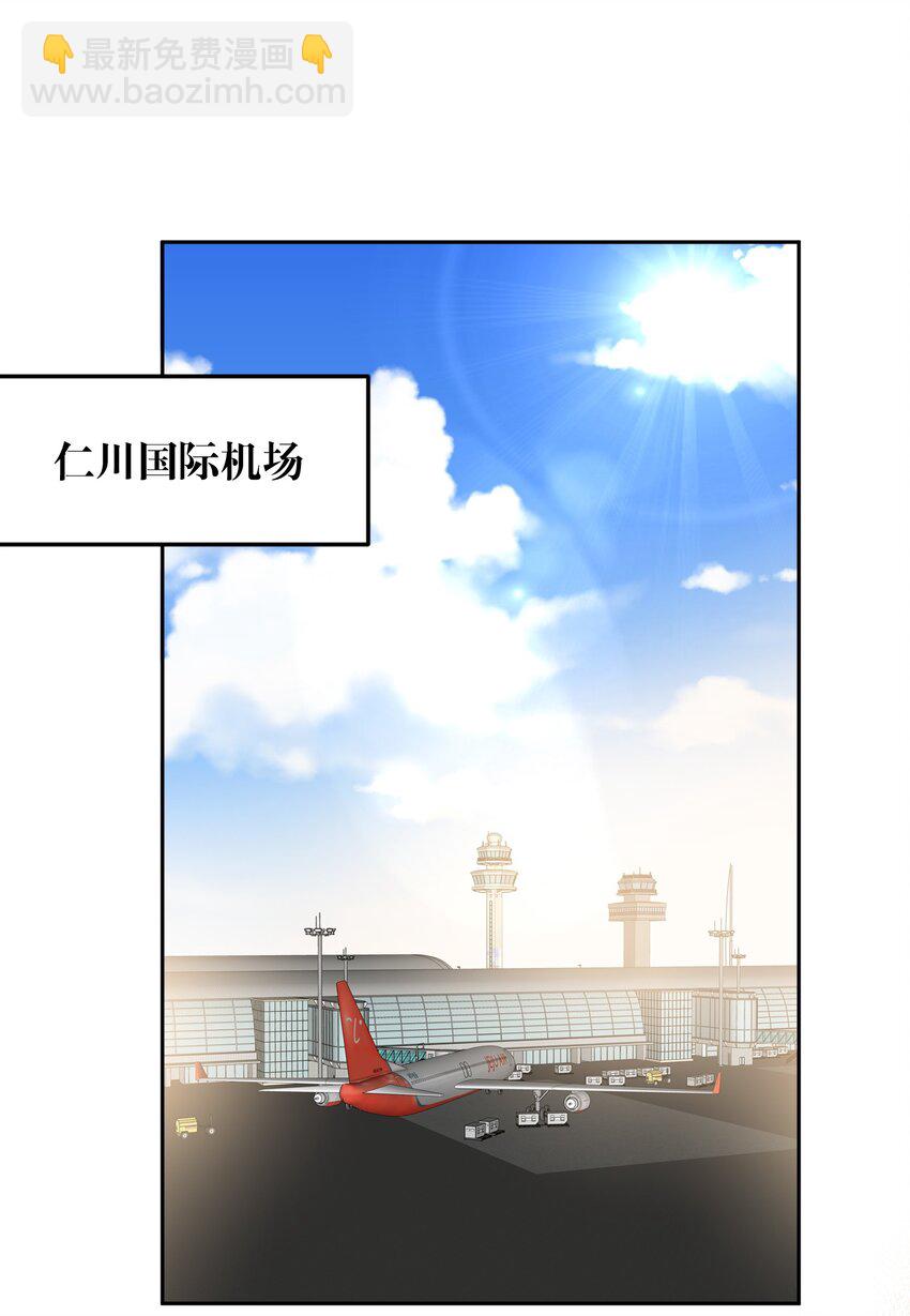 063 新款手机！2