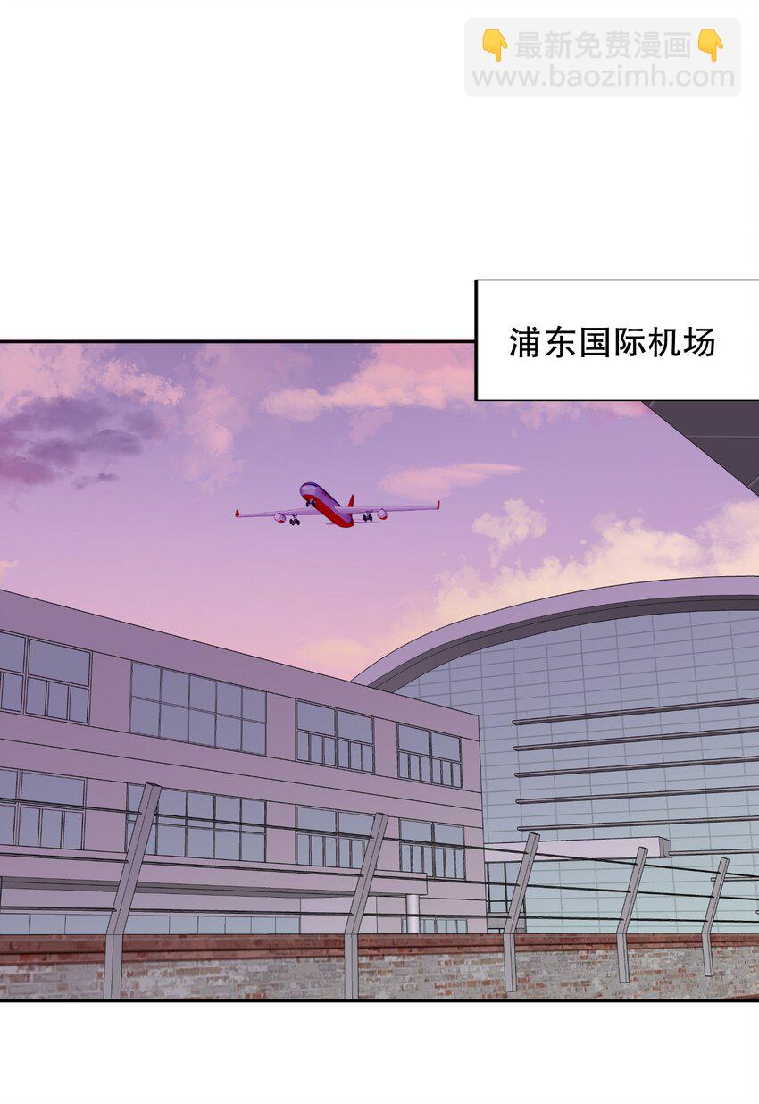063 新款手机！28