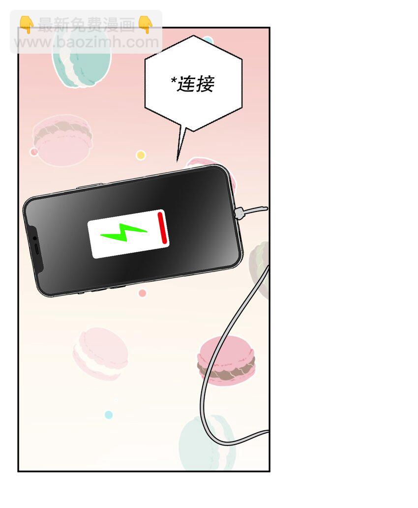 063 新款手机！31