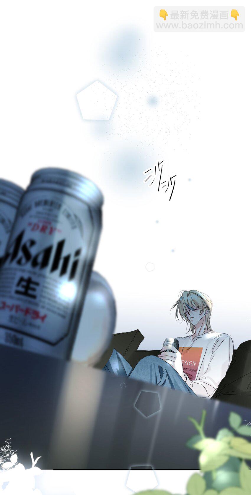 063 新款手机！38