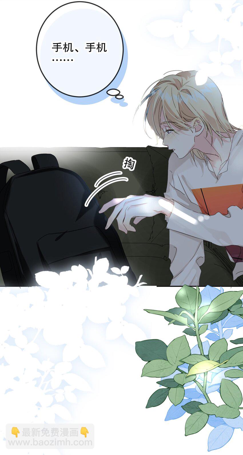 063 新款手机！40