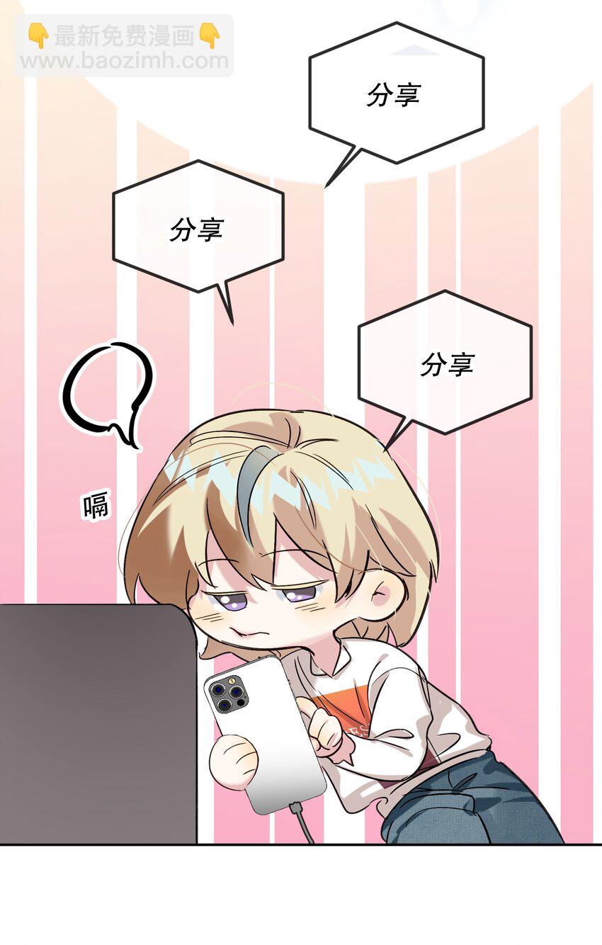 063 新款手机！43