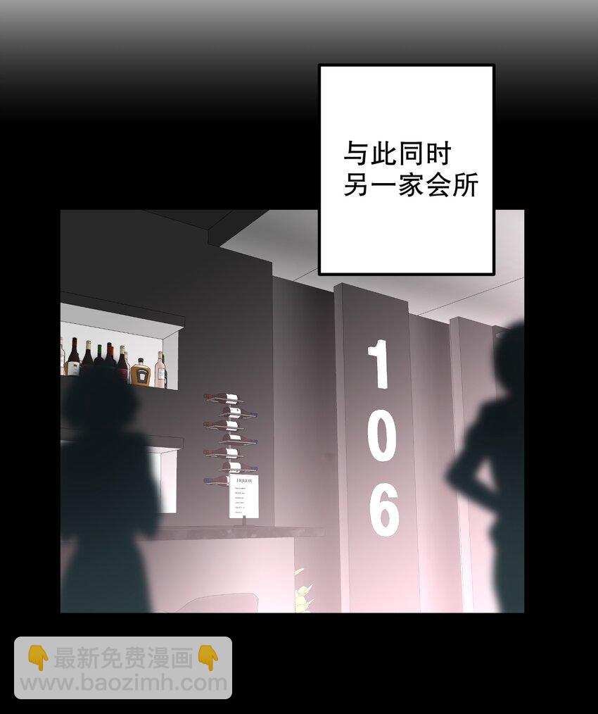 063 新款手机！45