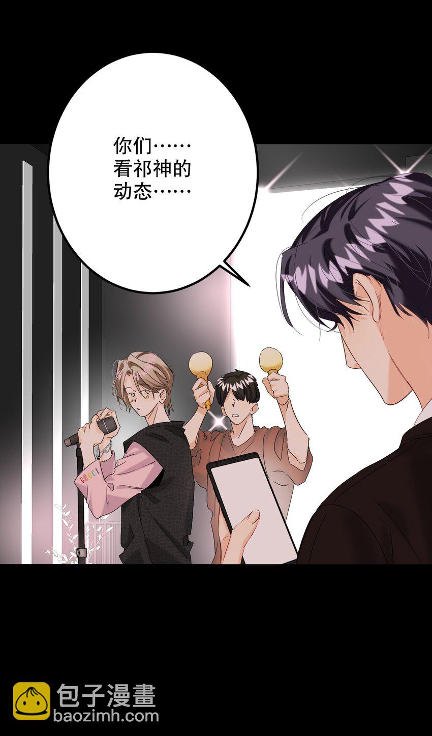 063 新款手机！52