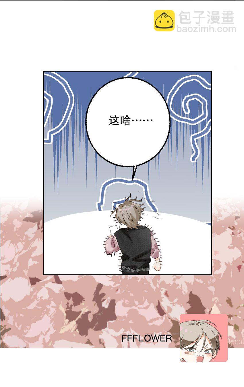 063 新款手机！54