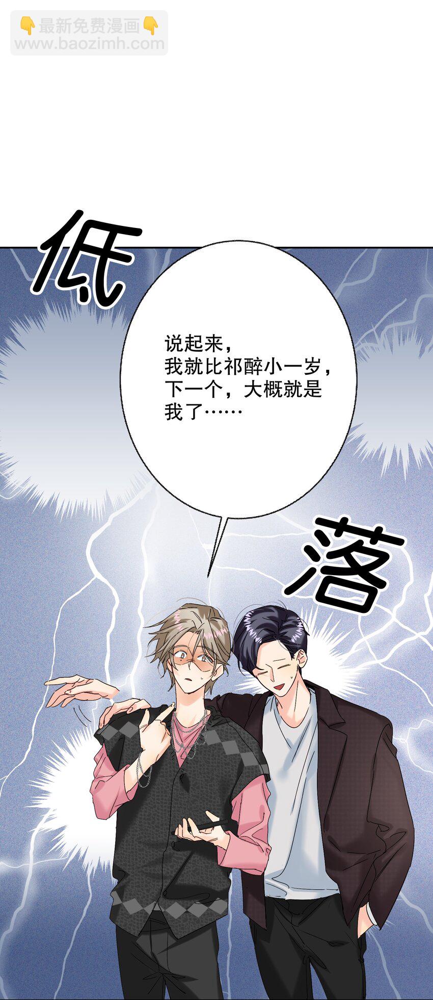 063 新款手机！59