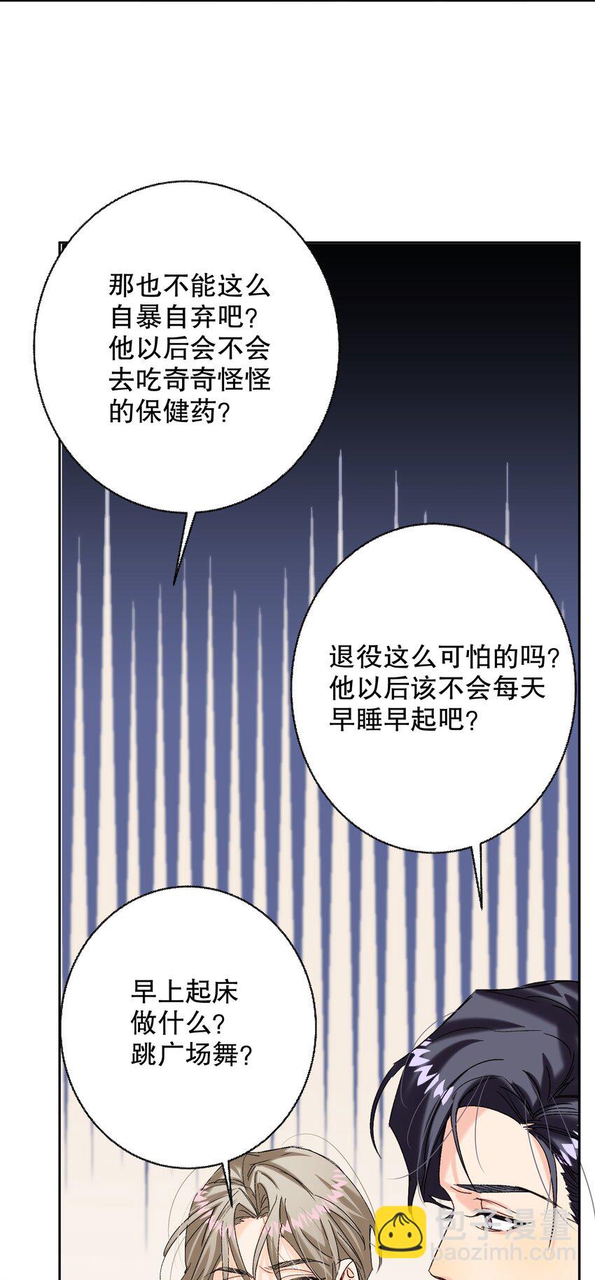063 新款手机！60