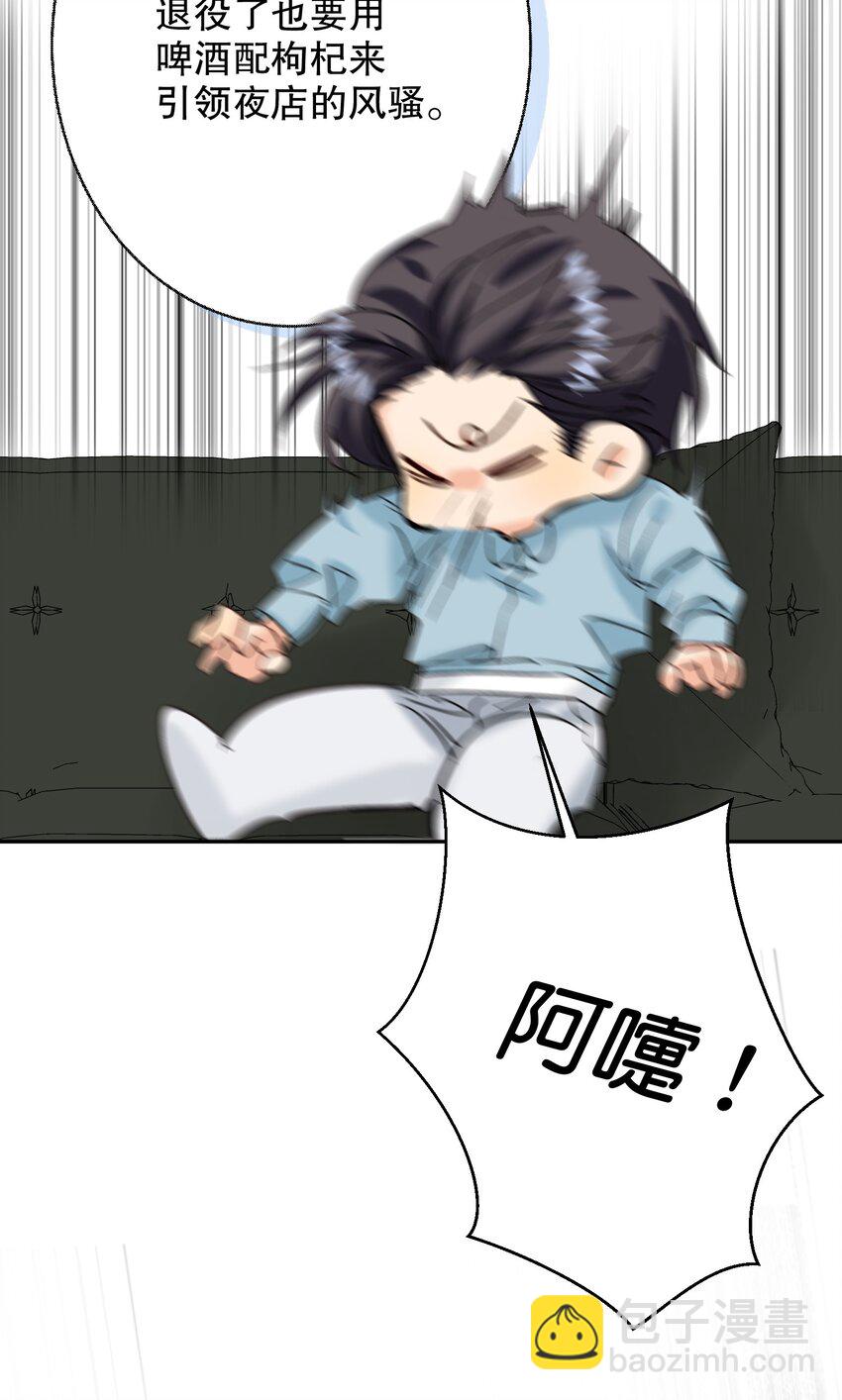 063 新款手机！63