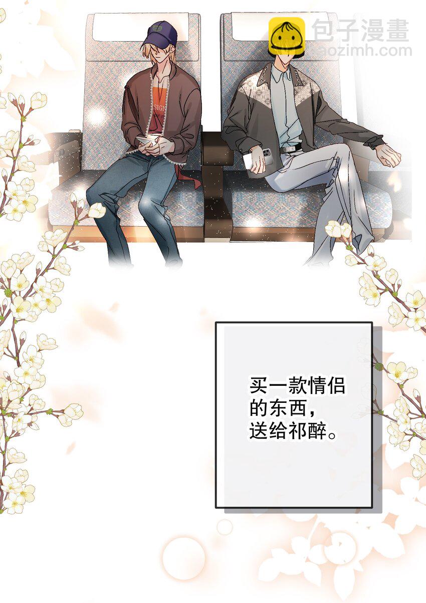 063 新款手机！7