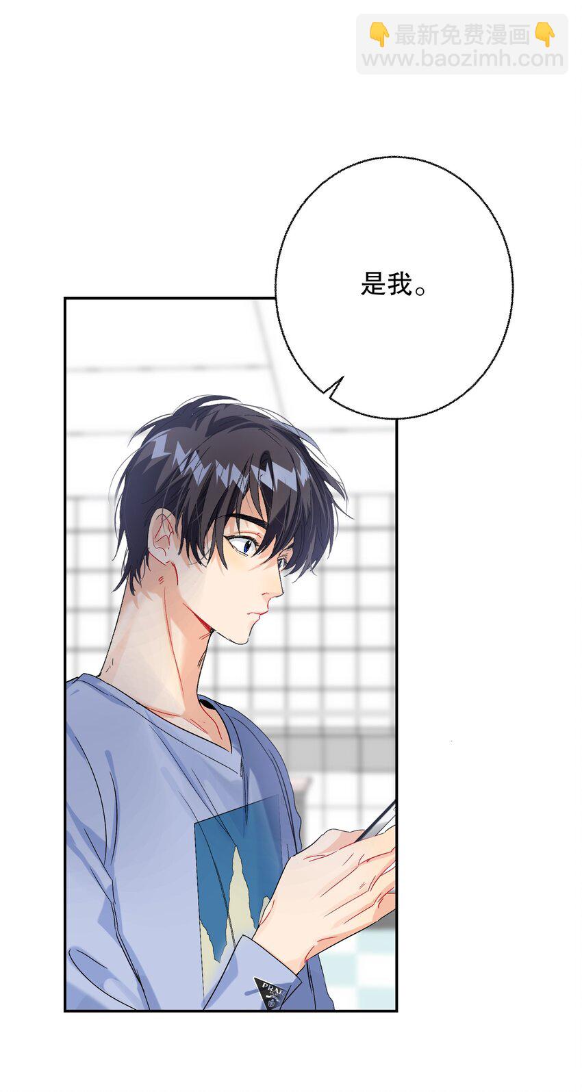 064 占便宜！10