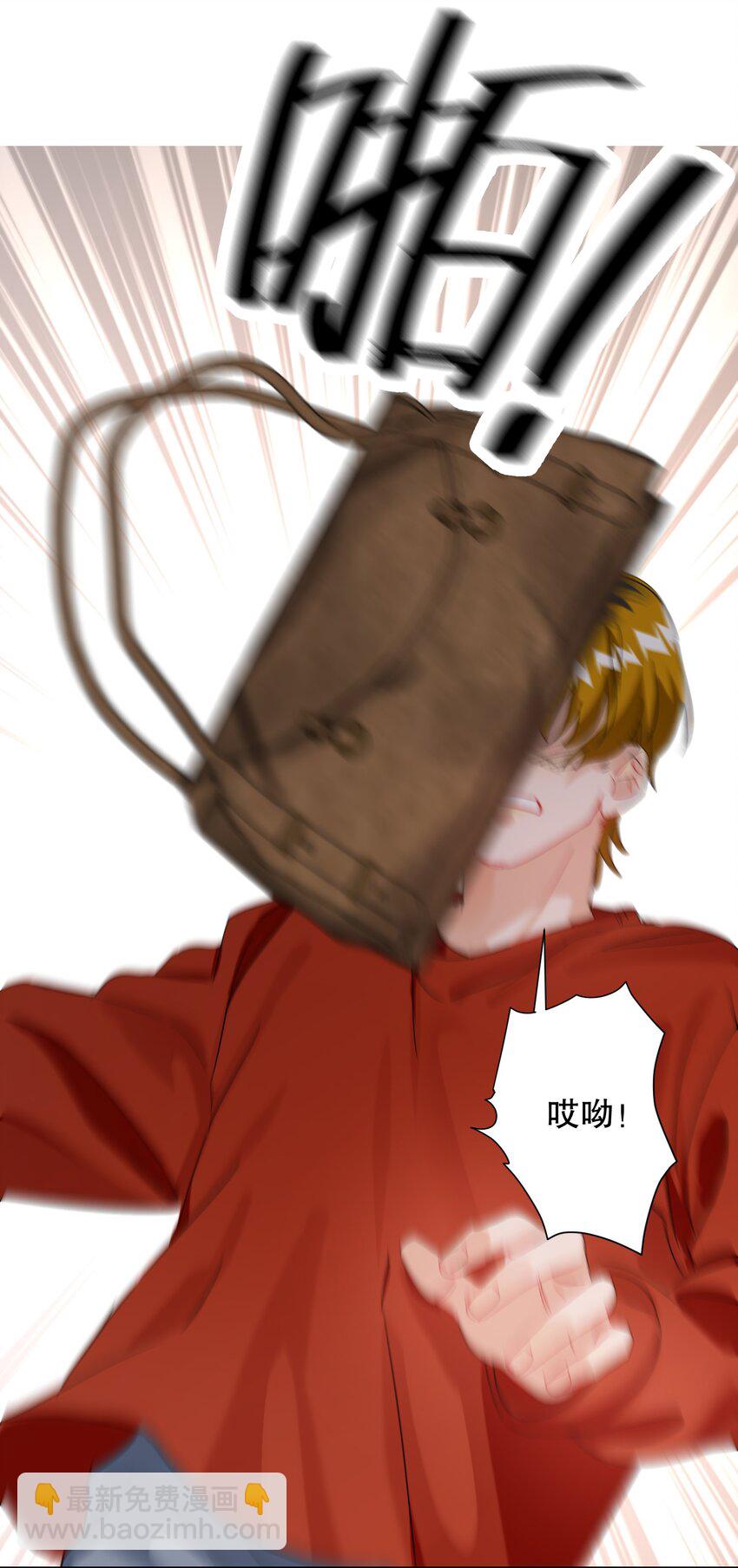 064 占便宜！28