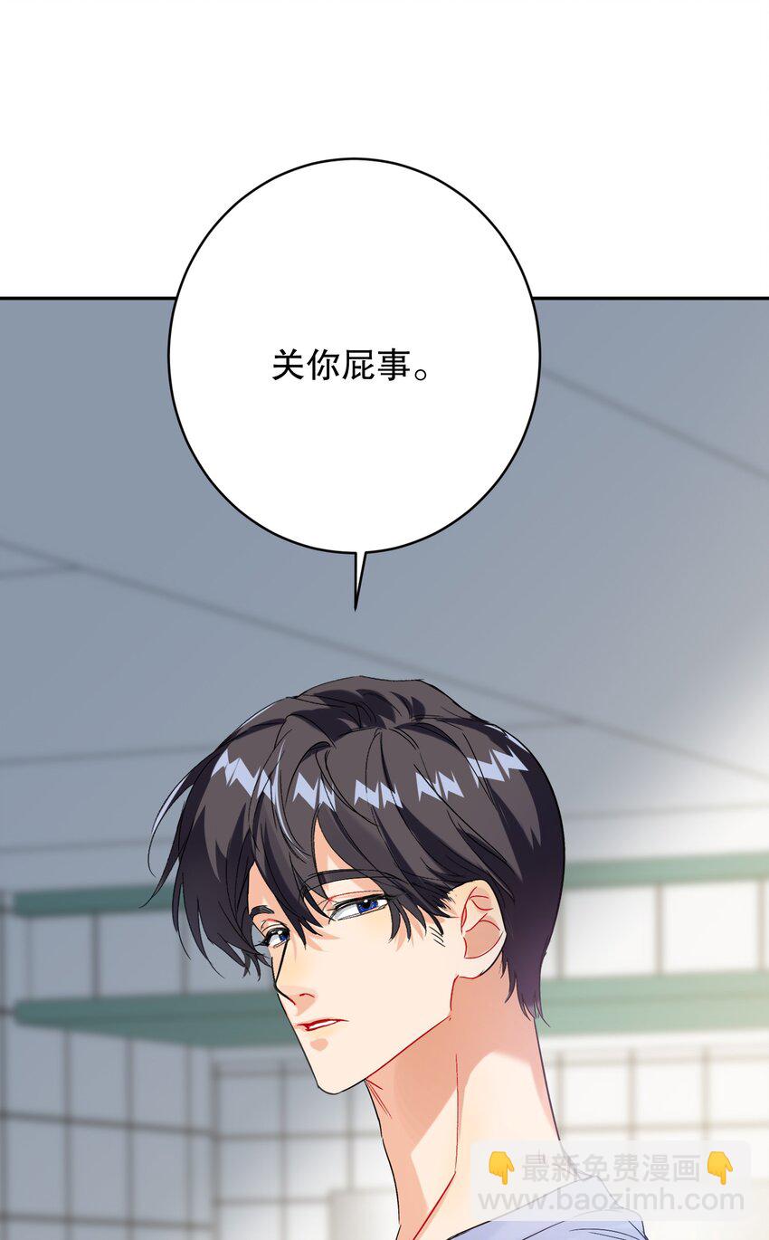 064 占便宜！30