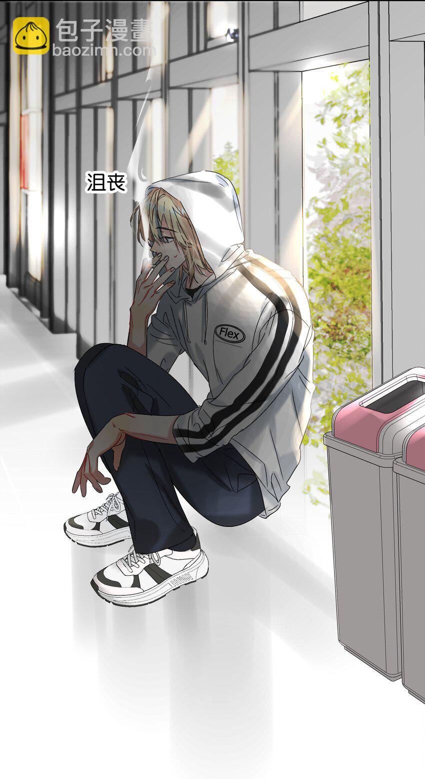 064 占便宜！33
