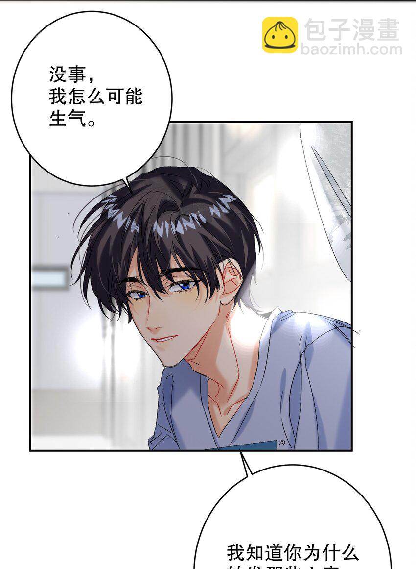 064 占便宜！37