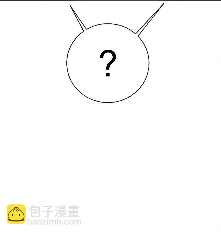 064 占便宜！4