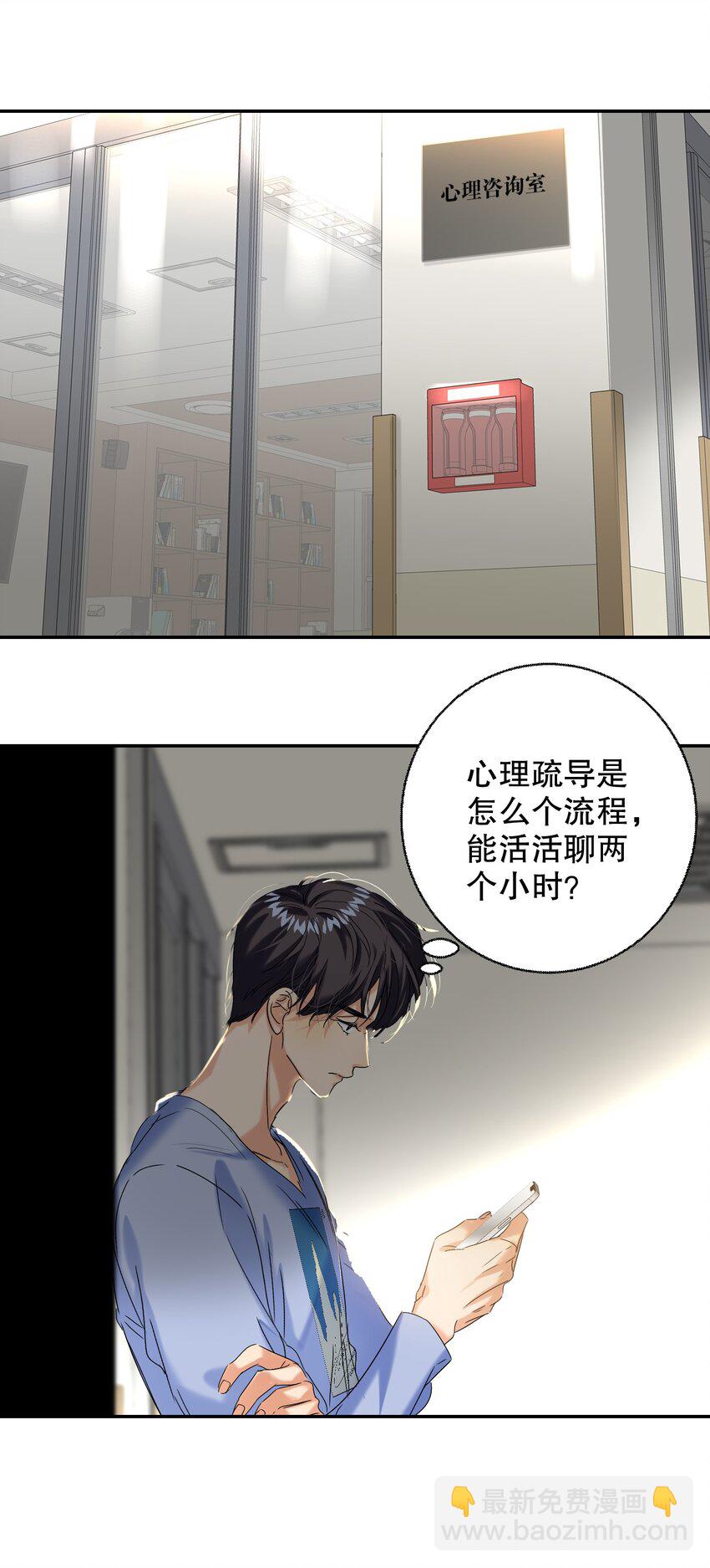 064 占便宜！42