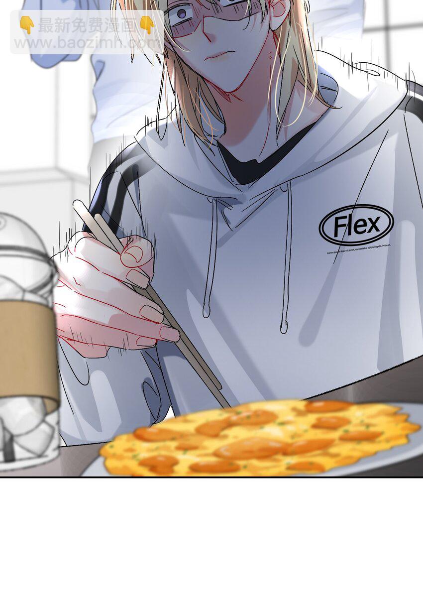 064 占便宜！8