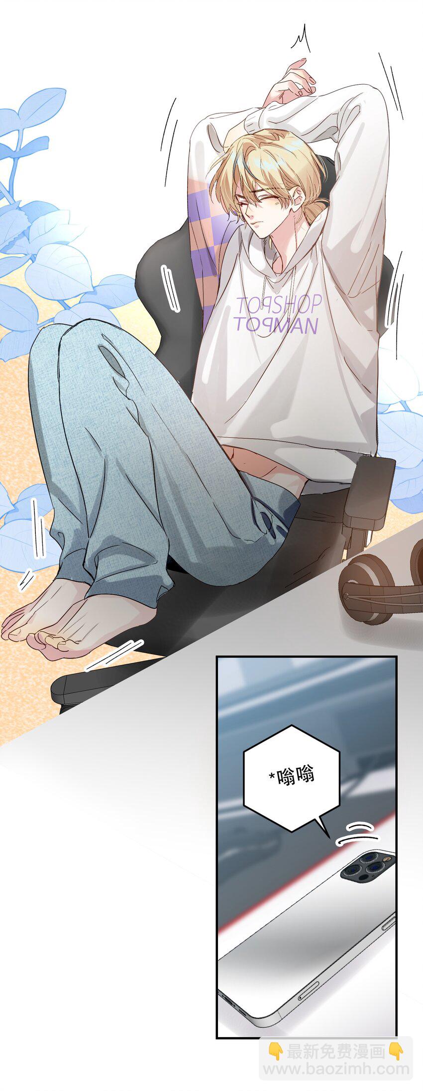 066 抵触么？14