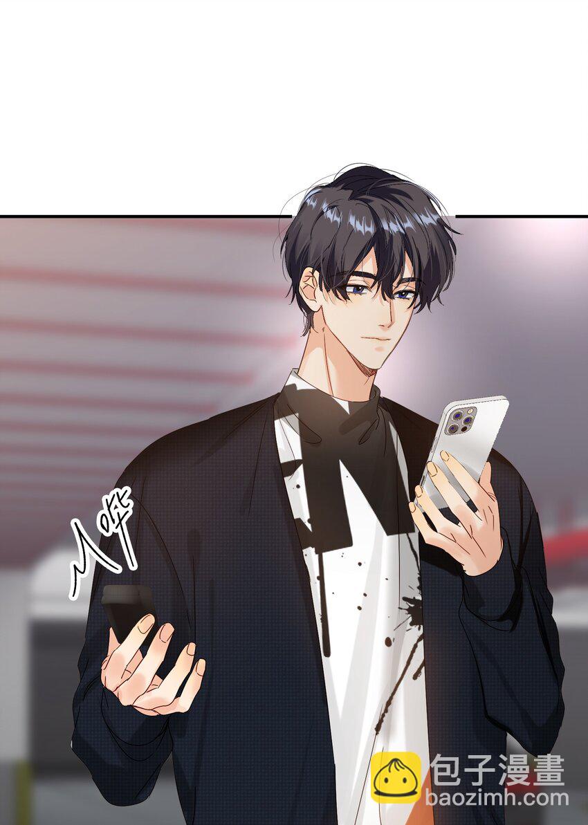 066 抵触么？17