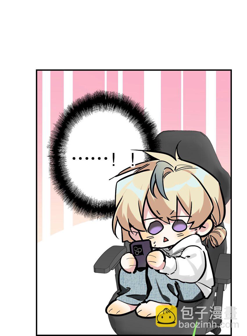 066 抵触么？24