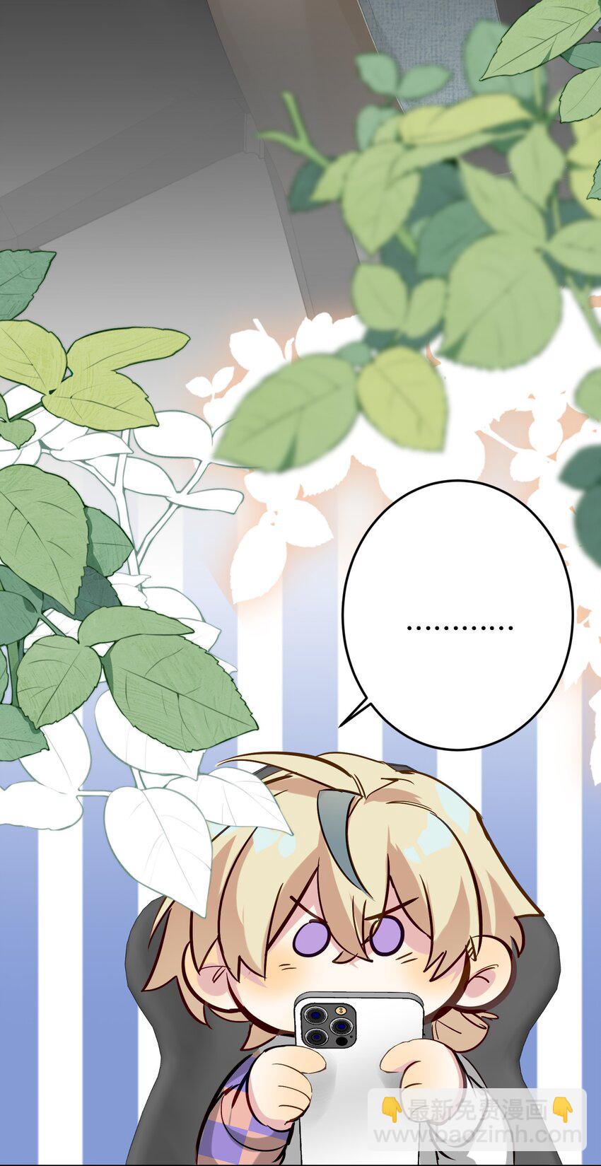 066 抵触么？33