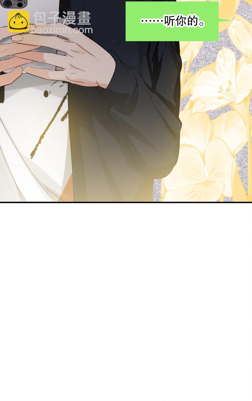 066 抵触么？35