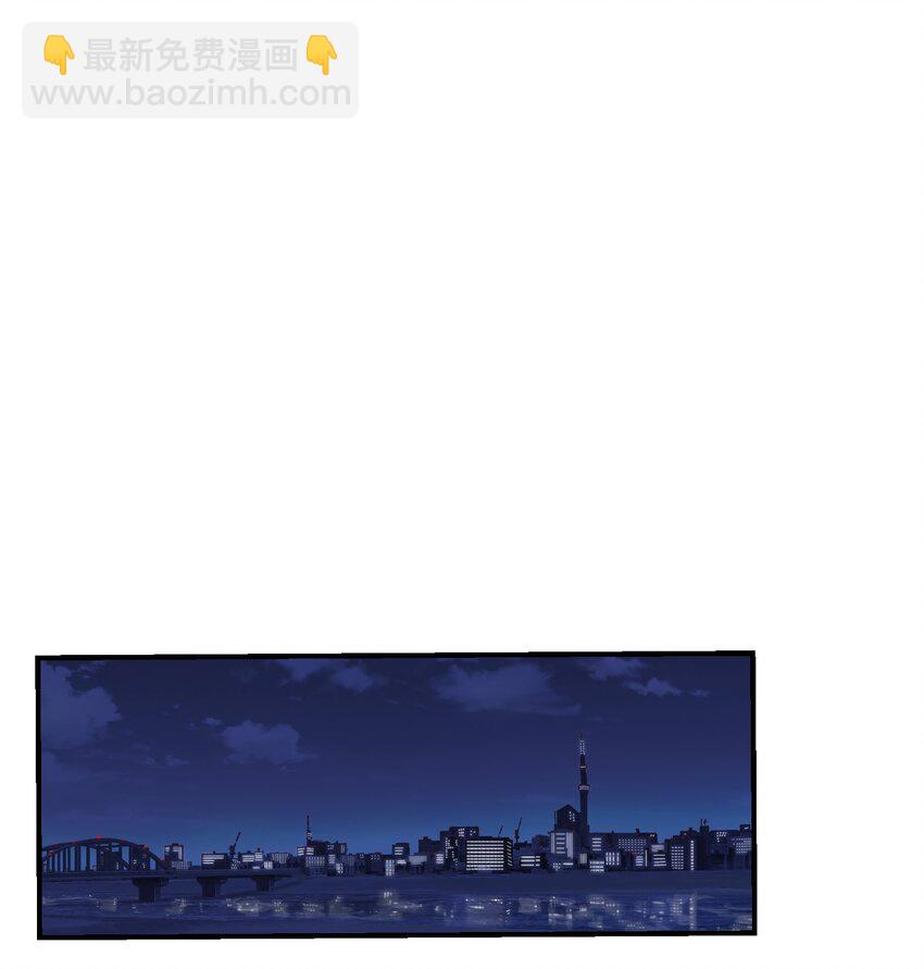 066 抵触么？36