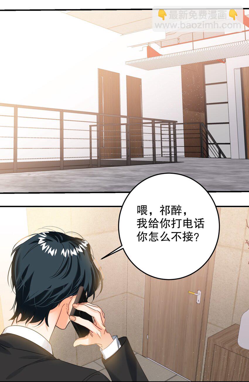 066 抵触么？37